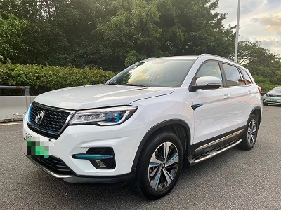 長安CS75新能源PHEV領(lǐng)航版